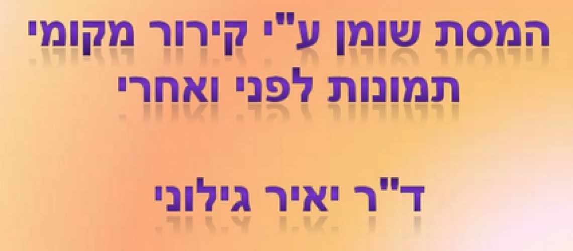 2 2